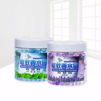 一毛錢(qián)的驅(qū)蚊水真的有效嗎？別傻了，這點(diǎn)錢(qián)不能省。